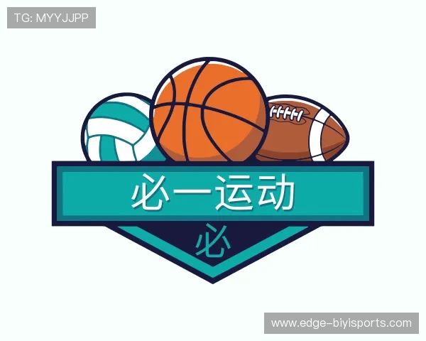 发现必一运动
